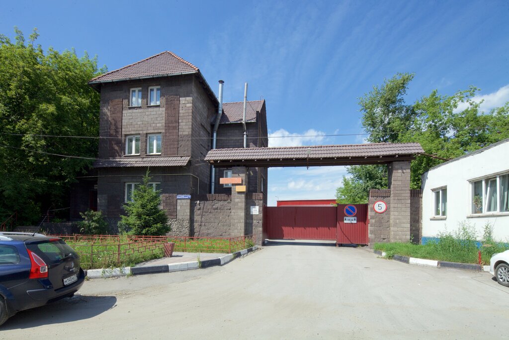 Warehouse services Omni Service, Tula, photo