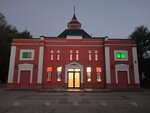 Глобал синема Осташков (Рабочая ул., 5), кинотеатр в Осташкове