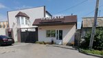 Пионерский (Kostromskoy pereulok, 18), tienda de productos