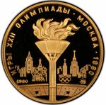 Мосдрагмет (Тверская ул., 22), нумизматика и бонистика в Москве