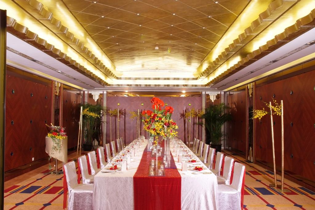 Фото Jianguo Hotel Shanghai