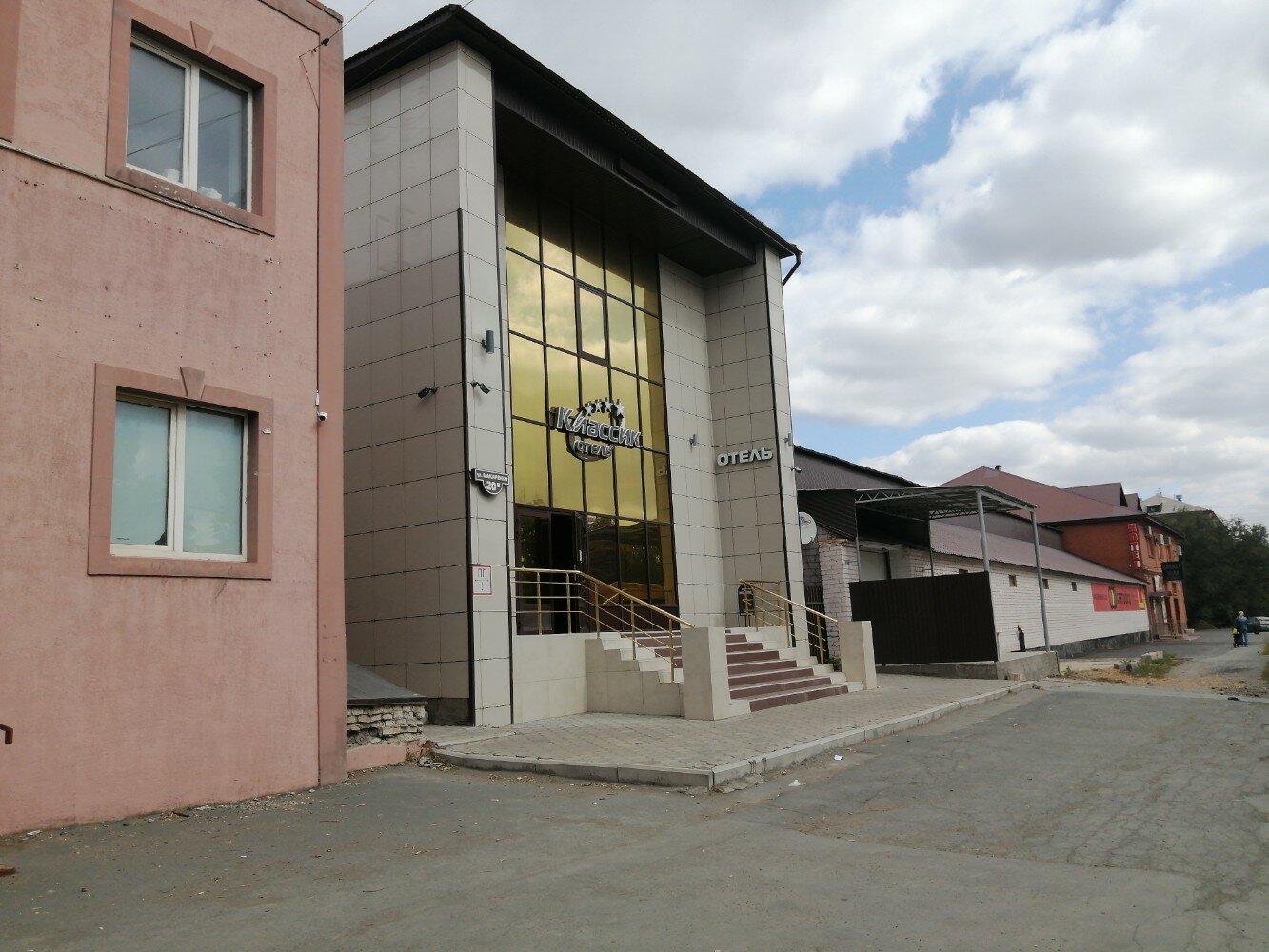 Фото Классик