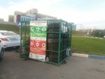 Пункт приема шин (Saint Petersburg, Porkhovskaya Street), waste sorting