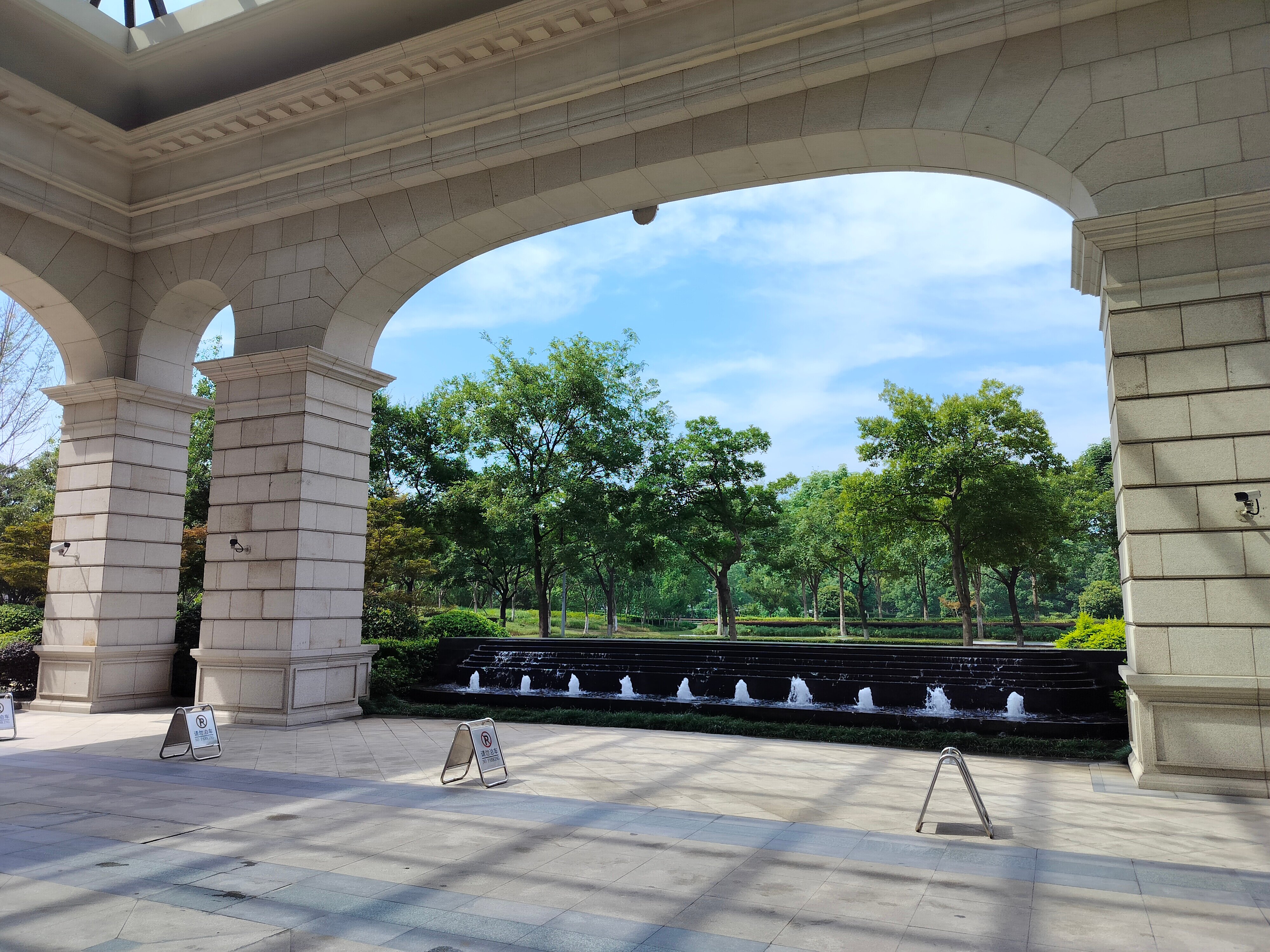 Фото Sofitel Shanghai Hongqiao