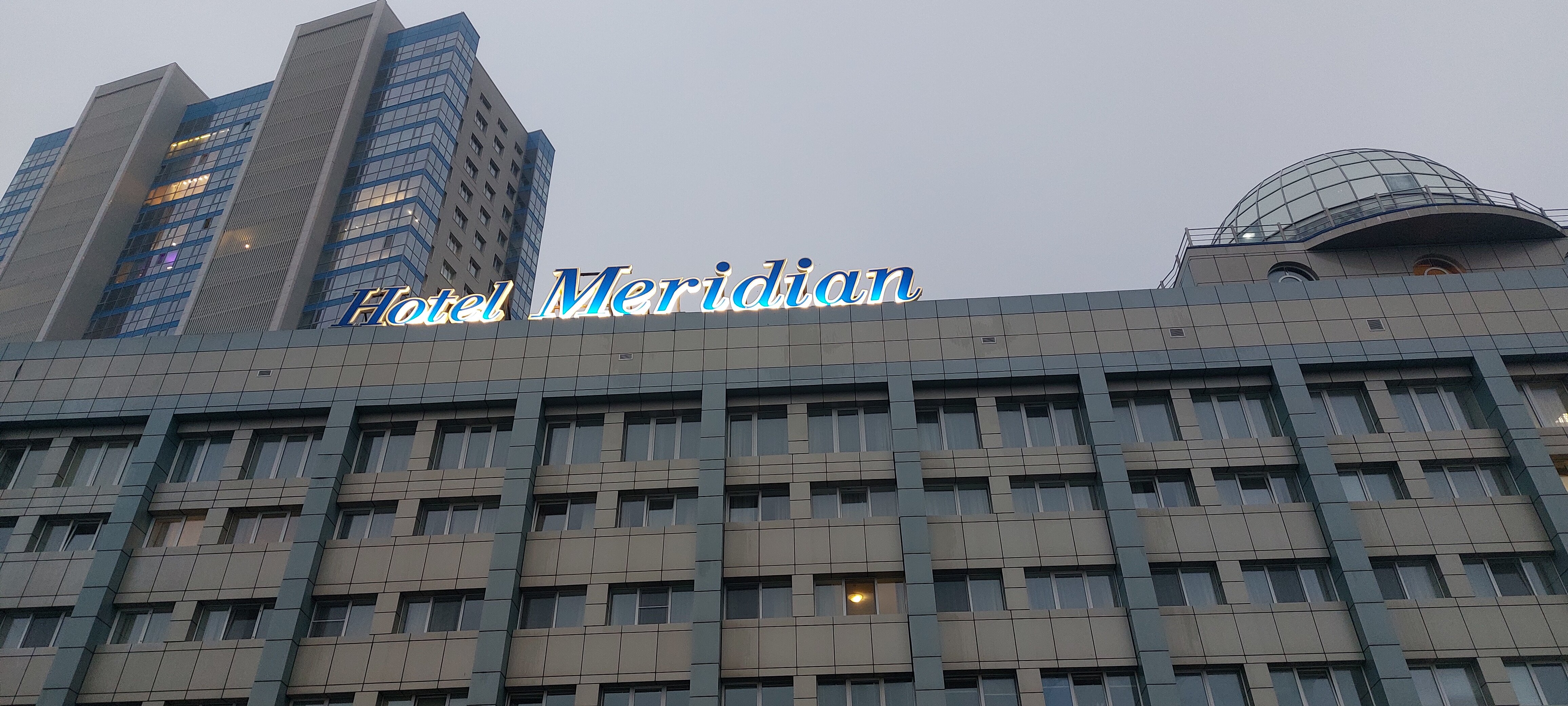 Фото Меридиан