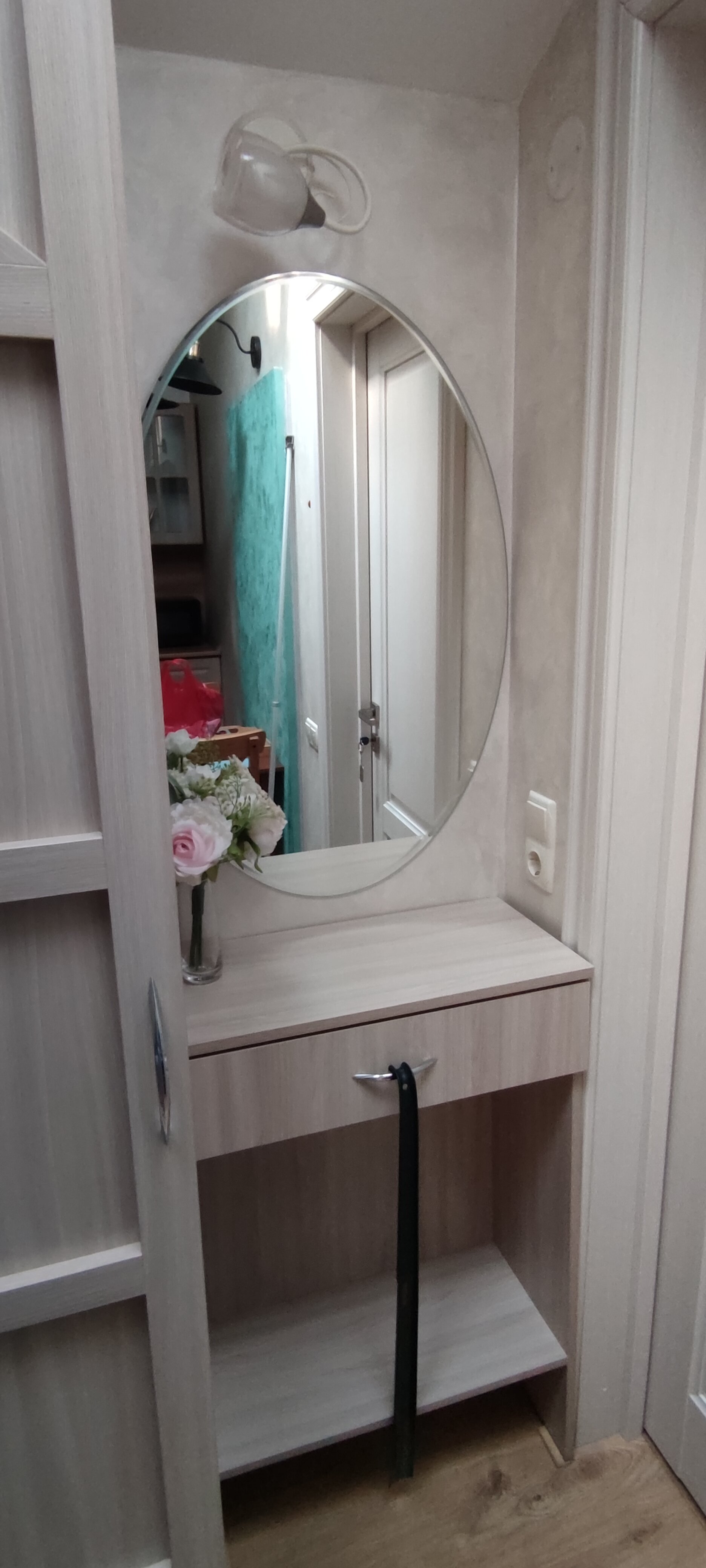 Фото Идиллия