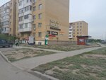 Ademi Print (Berdibek Soqpaqbaev kóshesi, 25/2), copy center