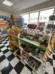 Минимаркет (Republic of Daghestan, Yuzhno-Sukhokumsk), grocery