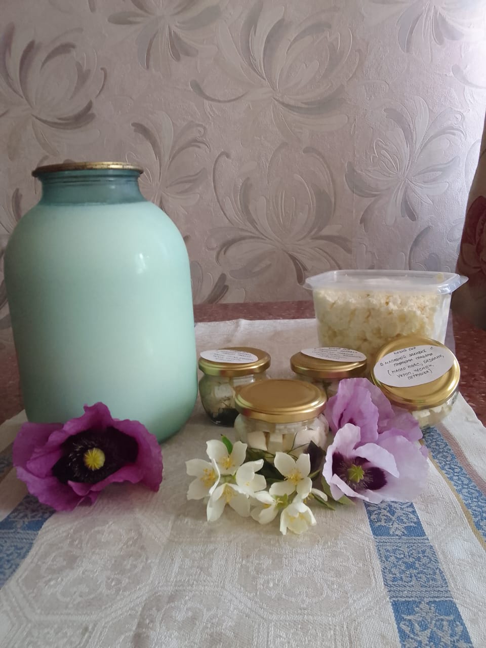 Фото Морошка