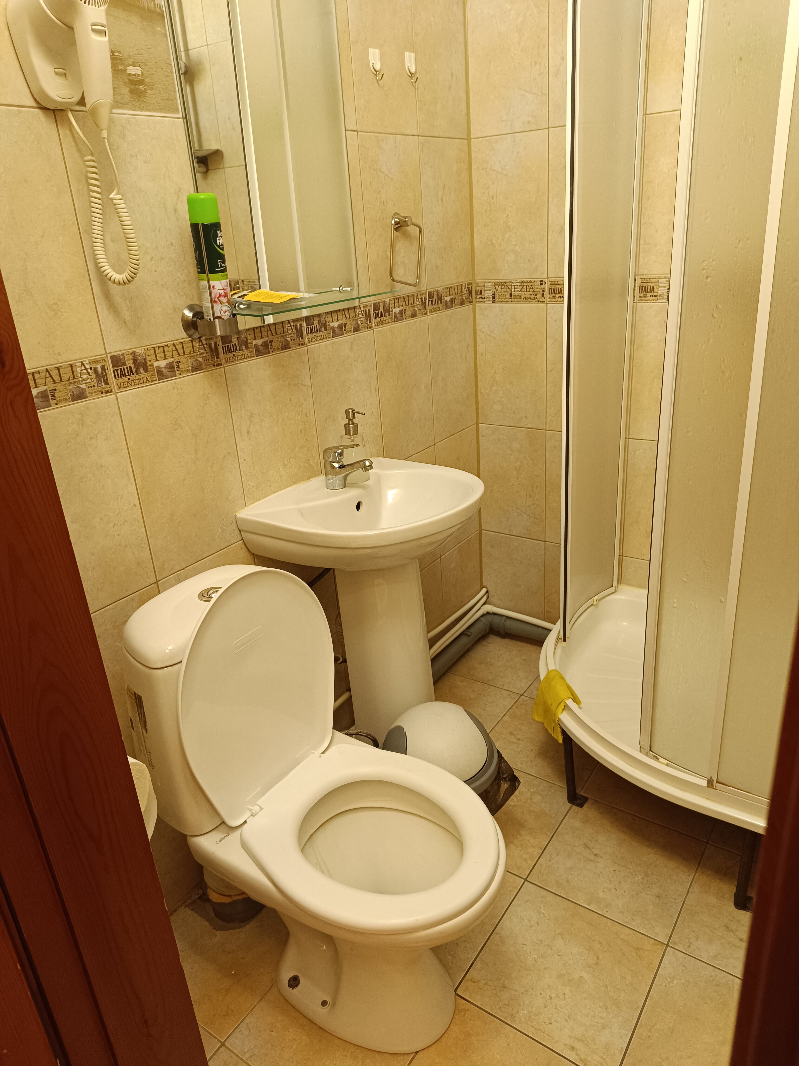 Фото Империя