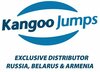 Kangoo Jumps Россия