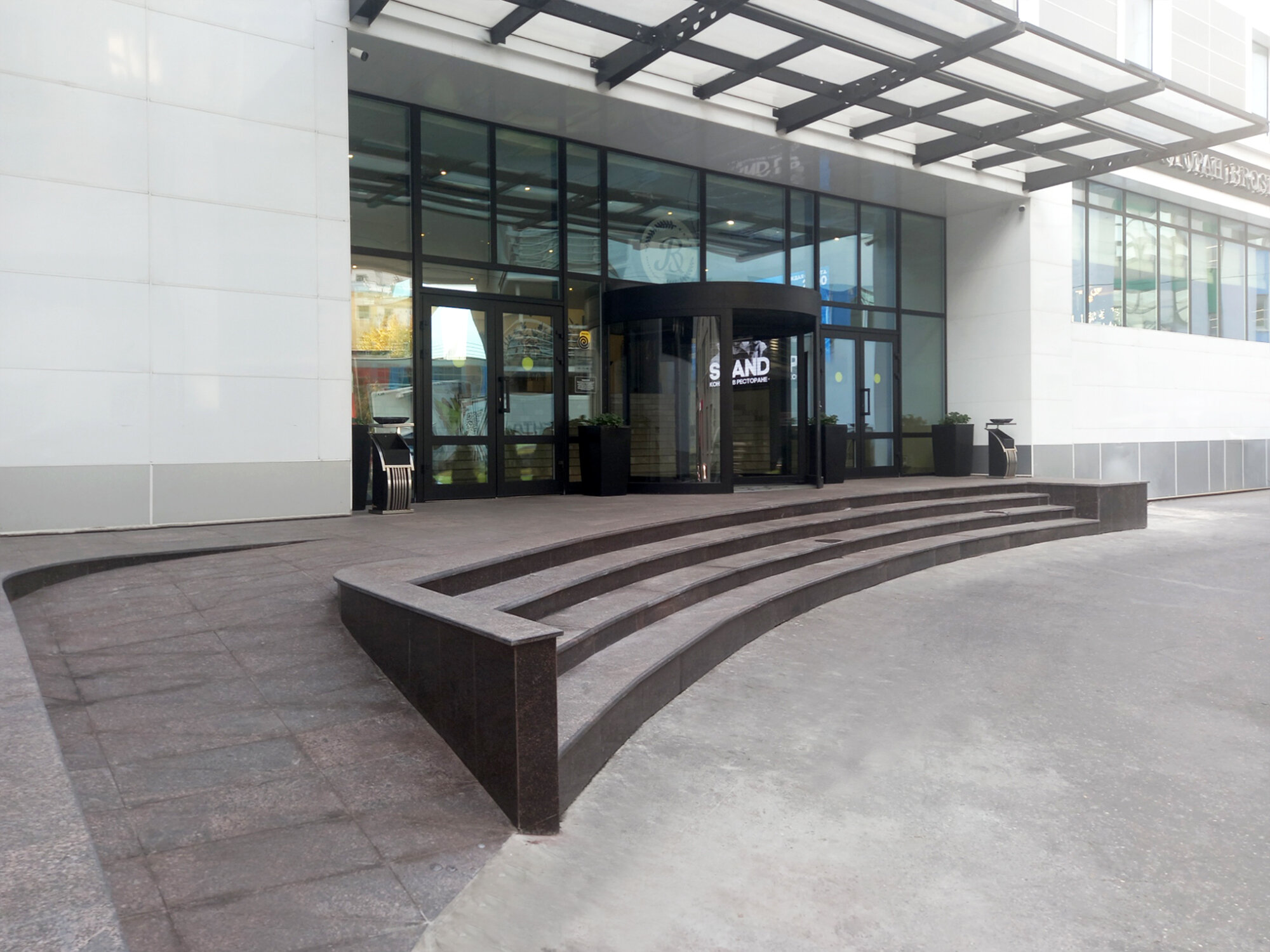 Фото Броско Отель Москва