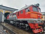 Lokomotivnoye ekspluatatsionnoye depo Sankt-Peterburg-Finlyandskoye TCh-12 (Saint Petersburg, Nevskiy District, istoricheskiy rayon Posyolok Mikhaila Arkhangela), railroad department