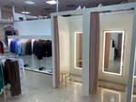 ilsi pilsi (Mira Avenue, 59В), clothing store