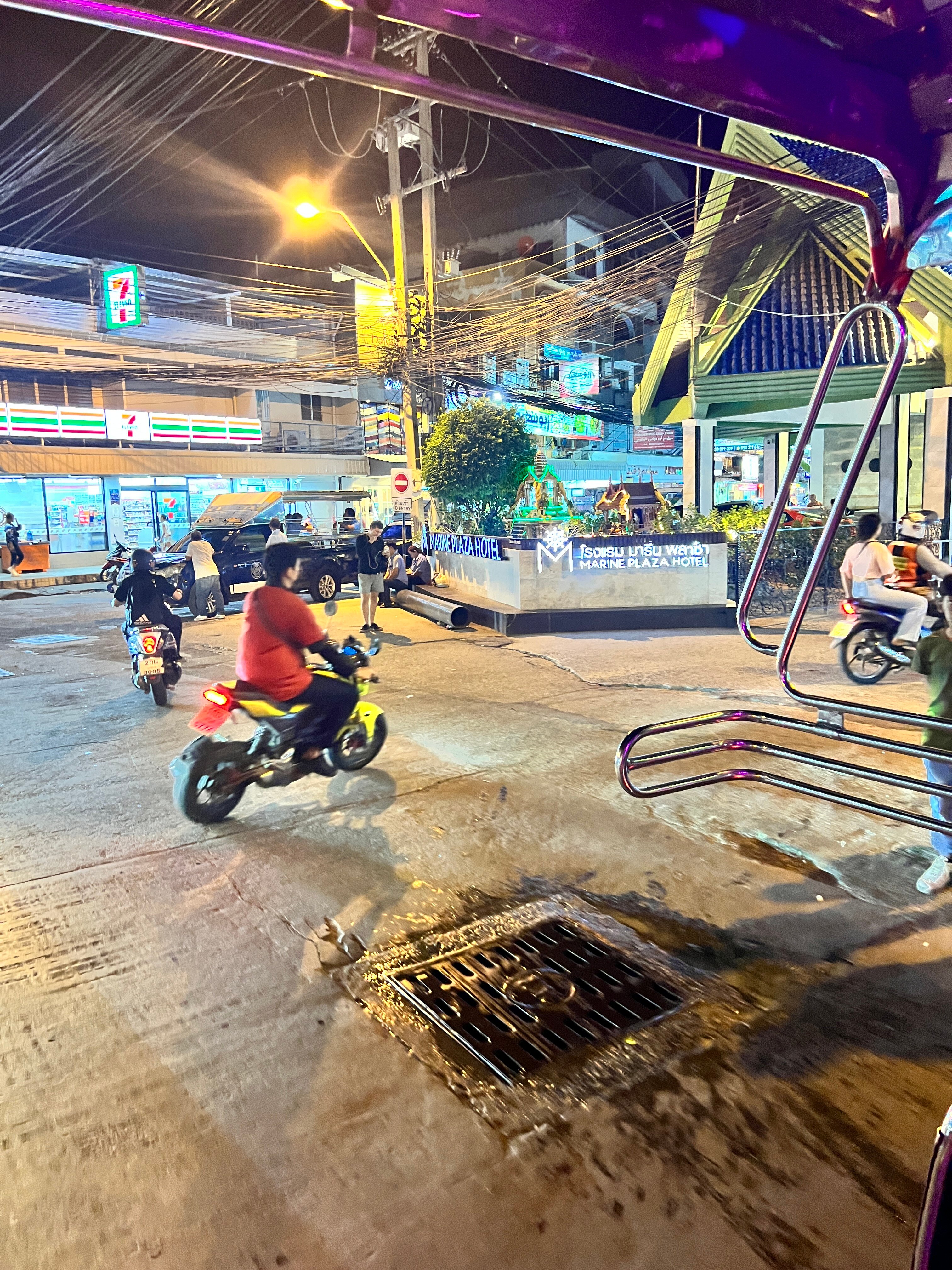 Фото Centra by Centara Maris Resort Jomtien