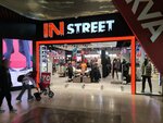 In Street (8th microdistrict, 37/1), clothing store