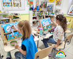 Artstudia Vishe Radugi (Dimitrova Street, 37к1), escuela de artes