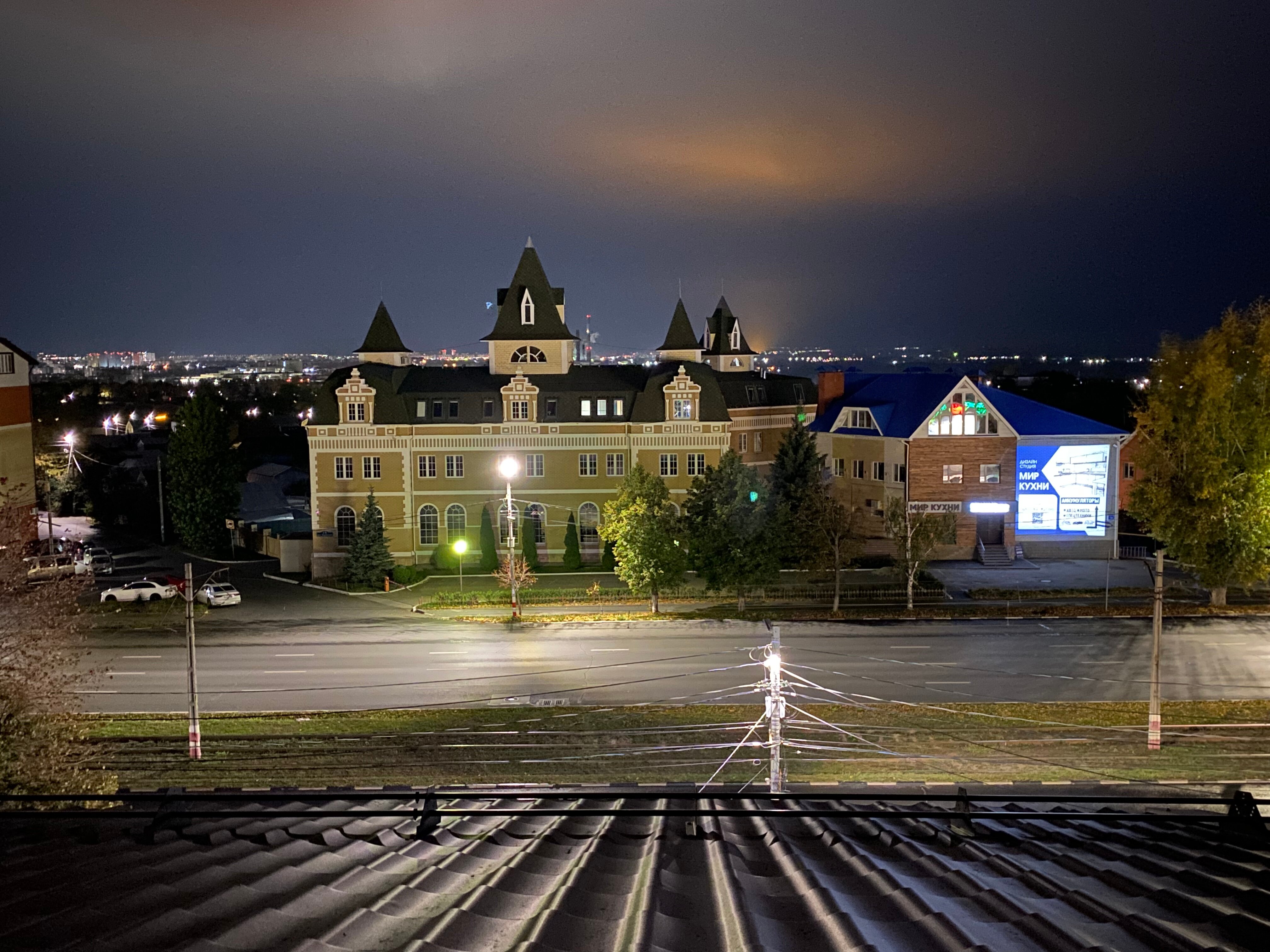 Фото Регата