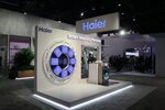 Haier (Большой Тишинский пер., 38, стр. 1), оборудование для химчисток и прачечных в Москве