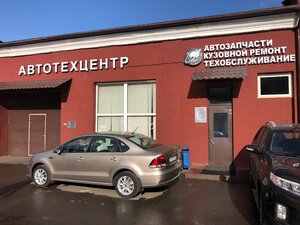 LikMotors (Malomoskovskaya Street, 22с2), car service, auto repair