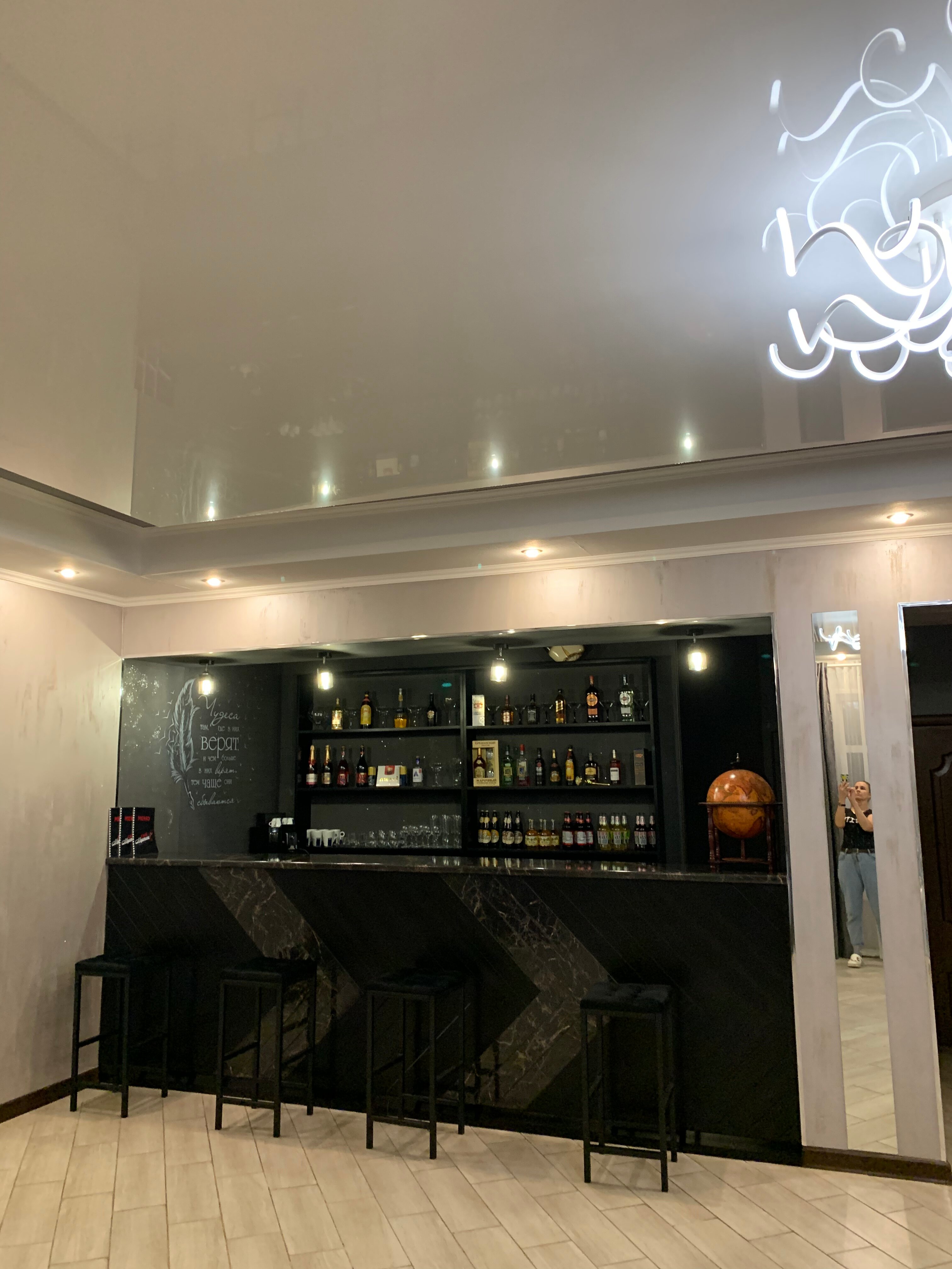 Фото Мартини