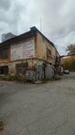Akvarel-ek.ru (Lenina Avenue, 101к2), imprenta