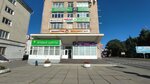 АрхЭнергия (Troitskiy Avenue, 63), maintenance of electricity networks