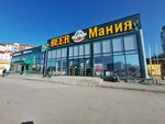 Beer Мания (Svyazistov Street, 129) ، متجر بيع البيرة