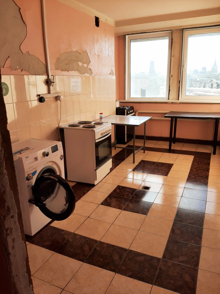 سكن MIIGAiK Dormitory No. 1 ، موسكو، صورة