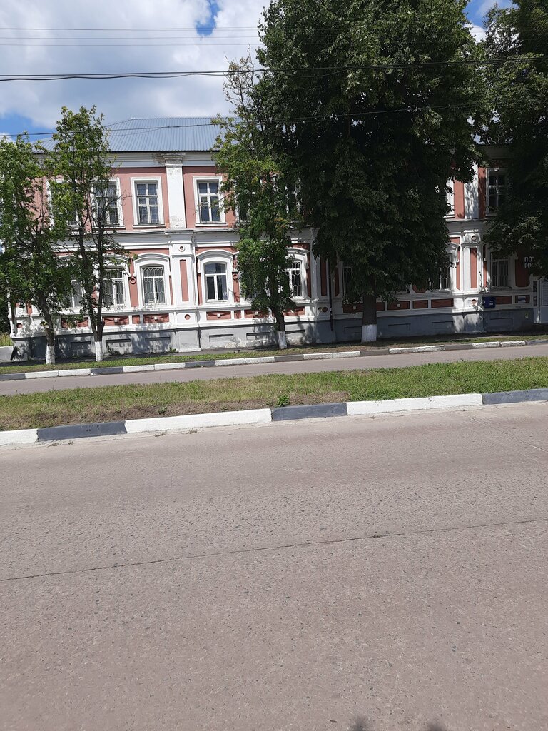Post office Otdeleniye pochtovoy svyazi Dmitrovsk-Orlovsky 303240, Dmitrovsk, photo