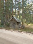 Часовня во имя святых мучеников Кирика и Иулитты (Archangel Region, 11K-700) ، مصلى كنسي، صليب تذكاري