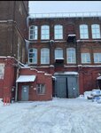 Мега ДЕЗ (Komsomolskaya Street, 1с22) ، بيع المواد الكيميائية المنزلية بالجملة