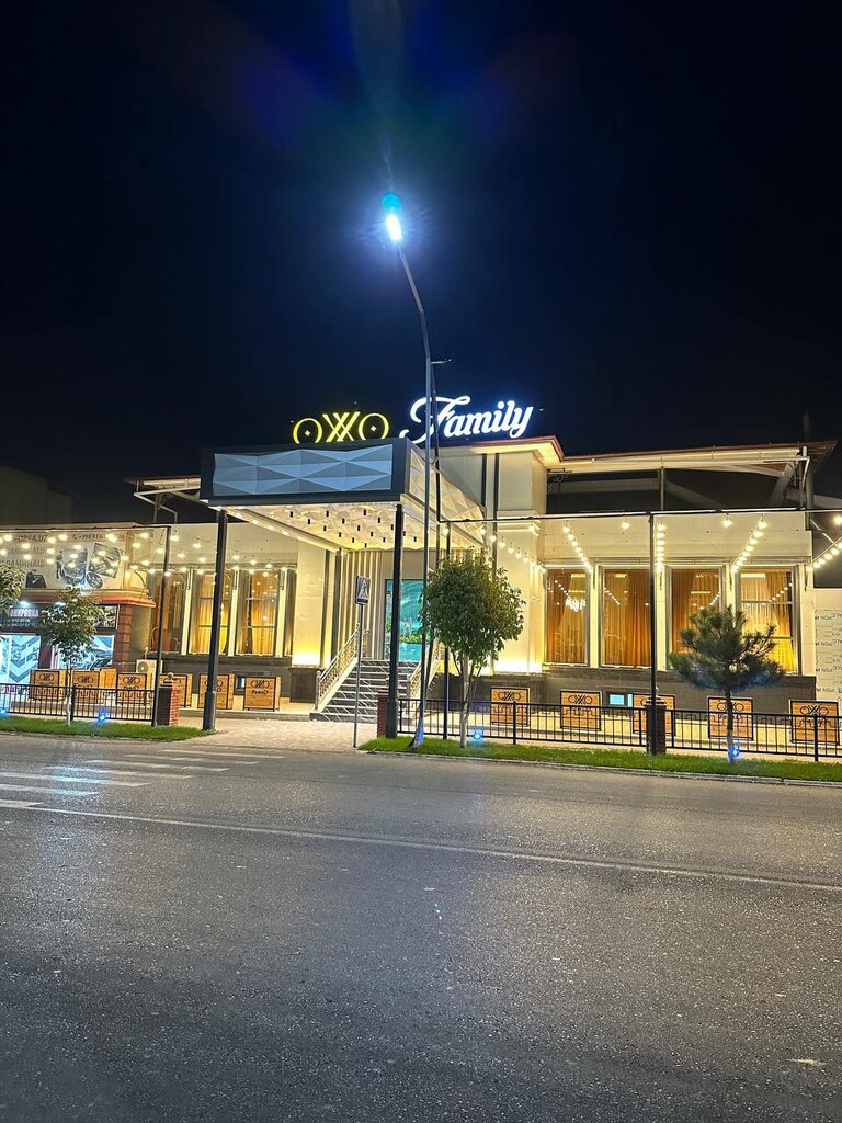 Cafe Oxxo Family, Andijan, photo