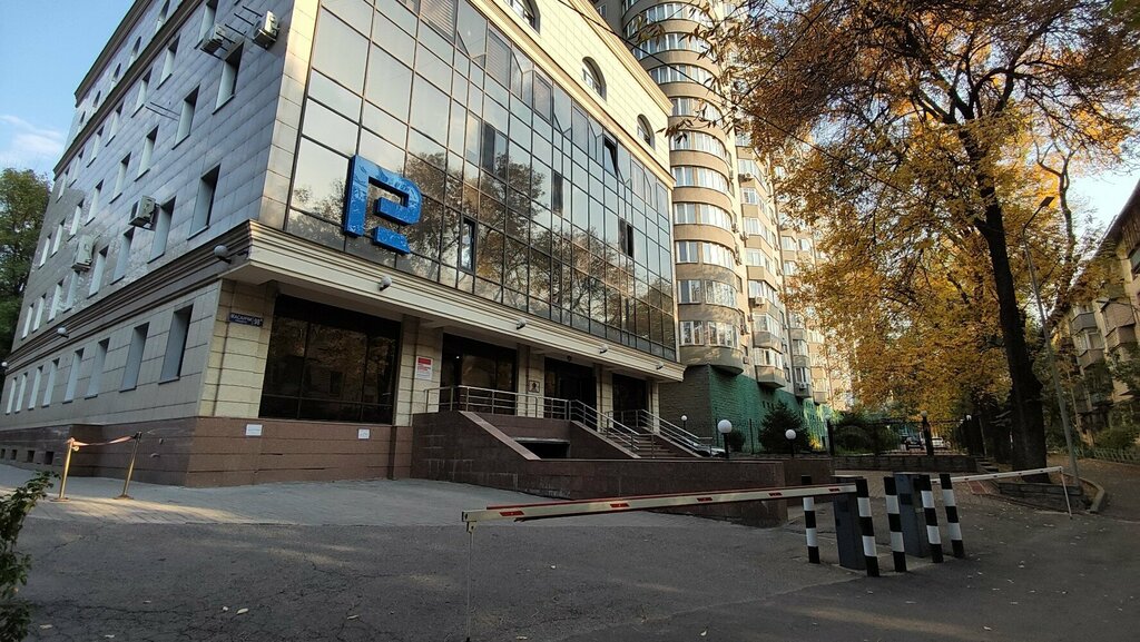 Freight forwarding Vertex Trans, Almaty, photo