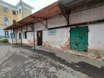 ЖКХ Шуйского муниципального района (ploshchad Lenina, 7), municipal housing authority