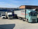 AviaTrade Cargo (Novosibirsk, Bolshaya Street, 256), haulage