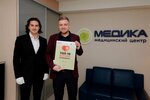 Medika (Radishcheva Street, 33), medical center, clinic