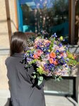 MariEll Flowers (Yerevan, Argishti Street, 15), flowers and bouquets delivery