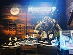 Ybejishe 7 (Kosmonavtov Boulevard, 7), shoe store