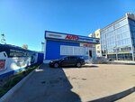 AutoExpert (Iýrıı Gagarın kóshesi, 88А) ، طلاء السيارات
