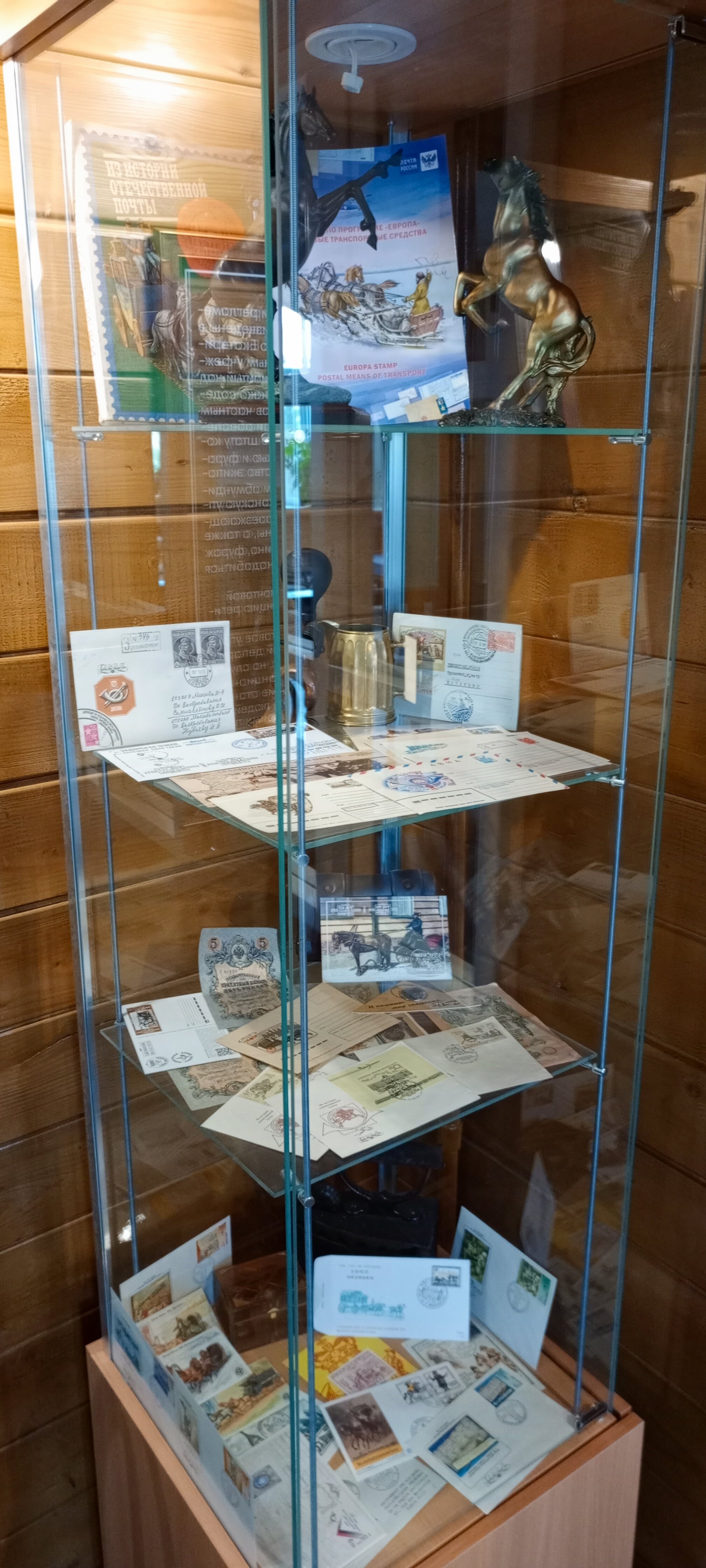 Фото Ямской