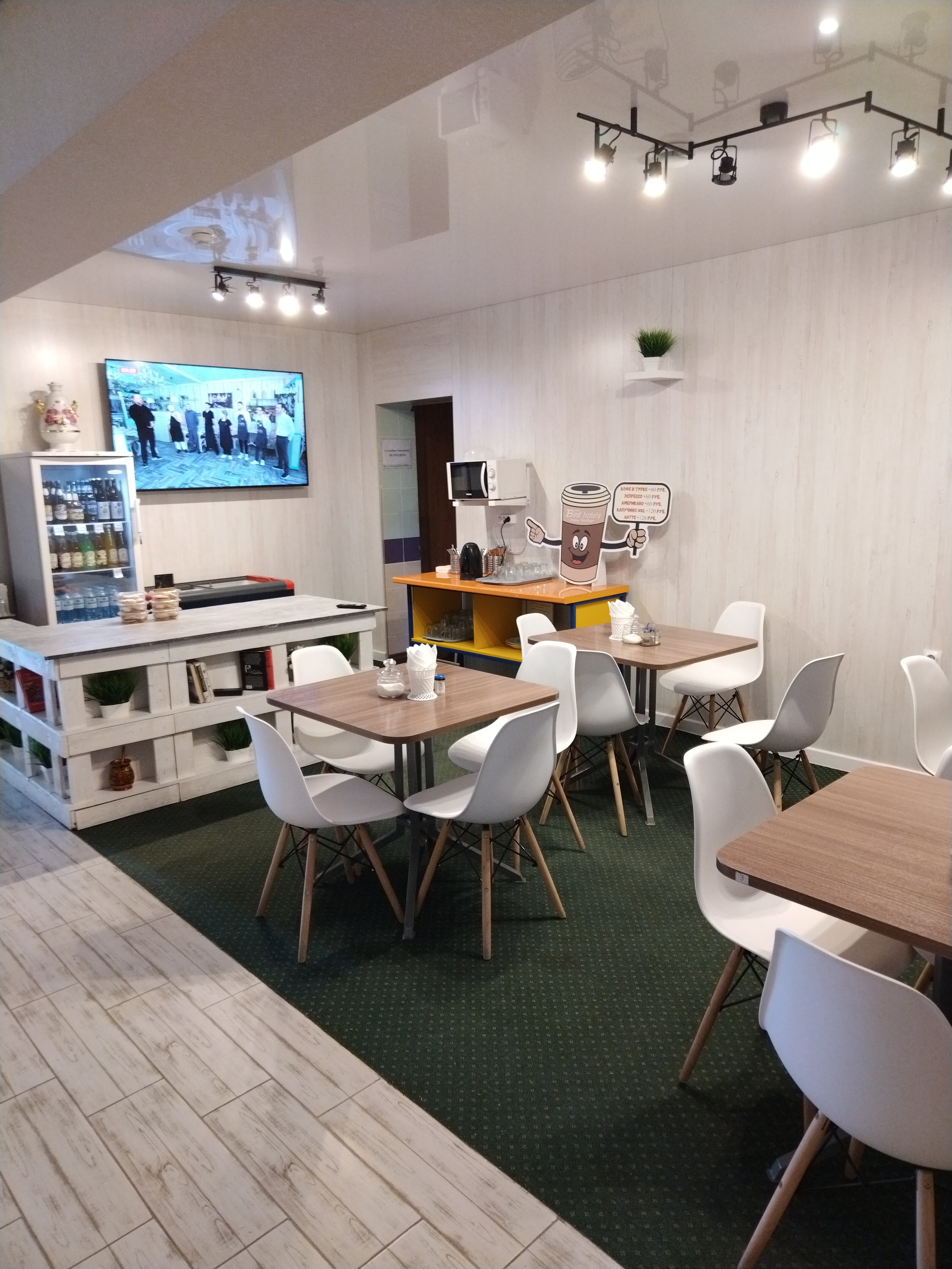 Фото ZBest Айсберг