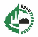 Promutilizaciya (Spusk Khalturina Street, 20), recycling