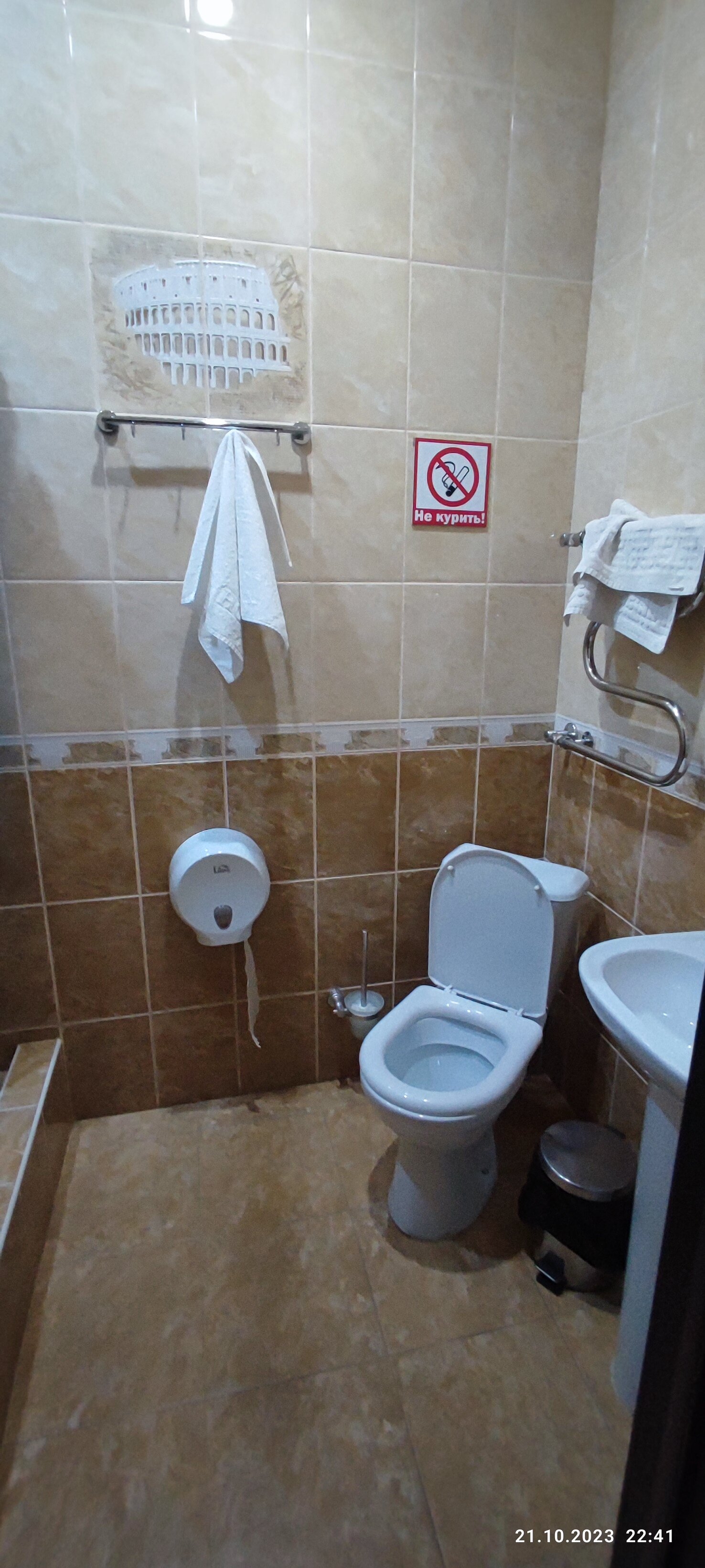 Фото Магнат