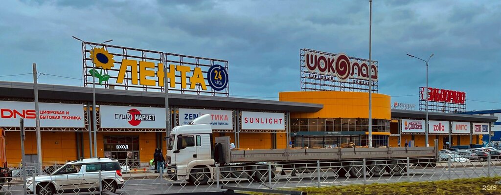 Охранник: последние новости на сегодня, самые свежие сведения 59.ру - новости Пе