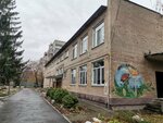 Detsky sad № 339 (ulitsa Yelkina, 86Б), kindergarten, nursery