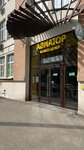 Efremnails (Fizkulturnaya Street, 90), nail salon