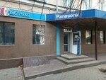 Panasonic (ул. Свободы, 90, Челябинск), магазин бытовой техники в Челябинске