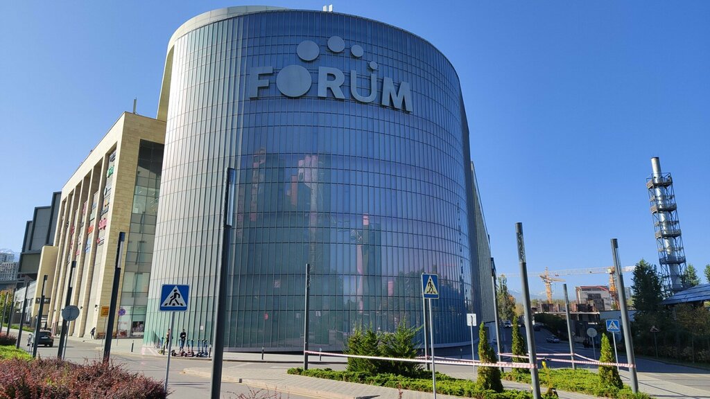 Opticial store Grand Optica, Almaty, photo