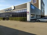 Sauda 2050 (Vasiliy Molokov Street, 119/1), foodstuffs wholesale